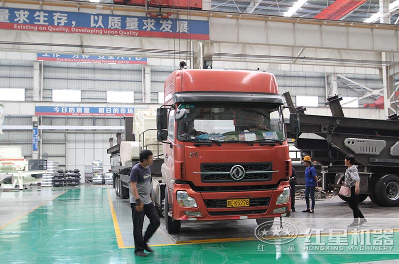 用戶來(lái)廠參觀、咨詢