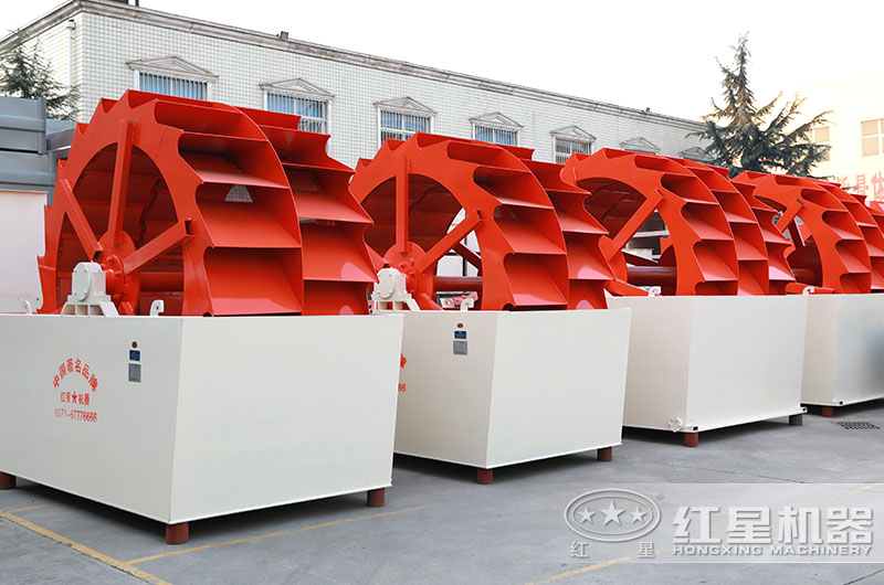 大型洗砂機(jī)械設(shè)備