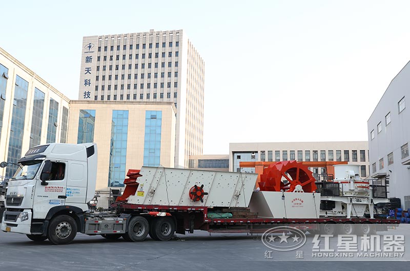 一條水洗沙生產(chǎn)線(xiàn)設(shè)備發(fā)貨