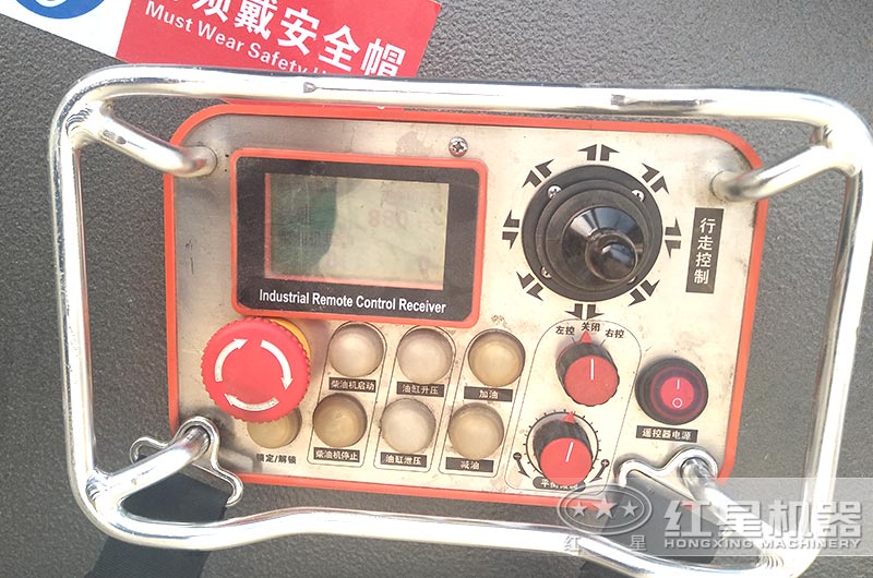 遙控行走、轉(zhuǎn)場靈活