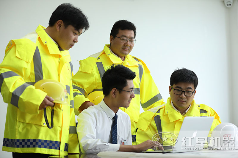 技術團隊24小時為您服務