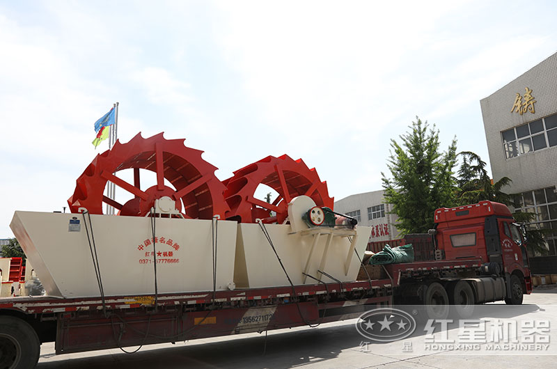 大型洗砂機(jī)機(jī)械設(shè)備發(fā)貨中