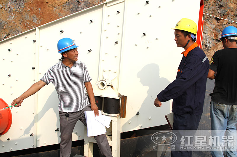 紅星技術人員深入現(xiàn)場給客戶指定生產方案