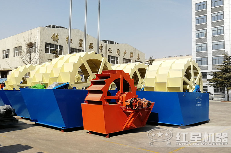 洗沙機設(shè)備