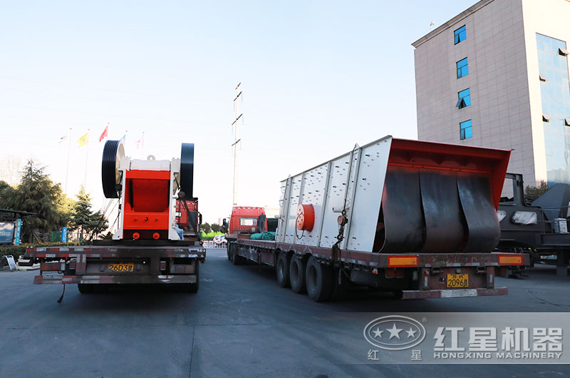 礦山粉碎機(jī)設(shè)備發(fā)貨現(xiàn)場(chǎng)