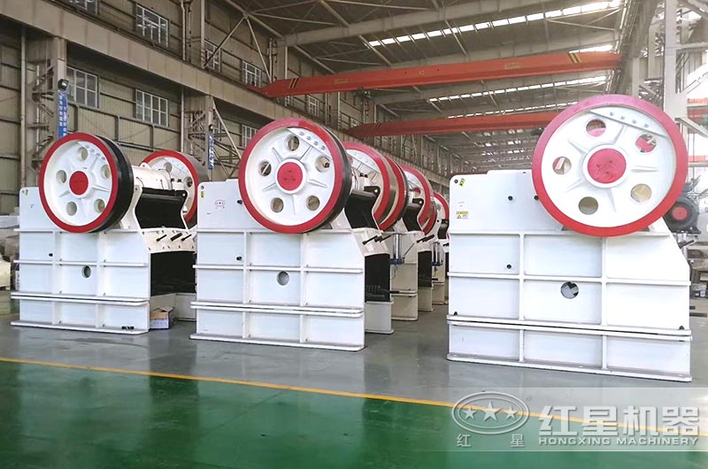 紅星歐版顎式破碎機型號齊全