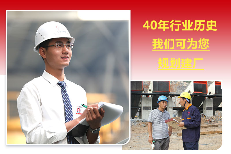 紅星售后服務 紅星售后服務