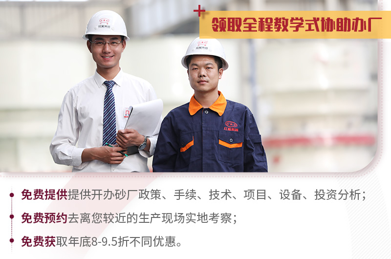 年底優(yōu)惠，1315碎石反擊破碎機價格便宜