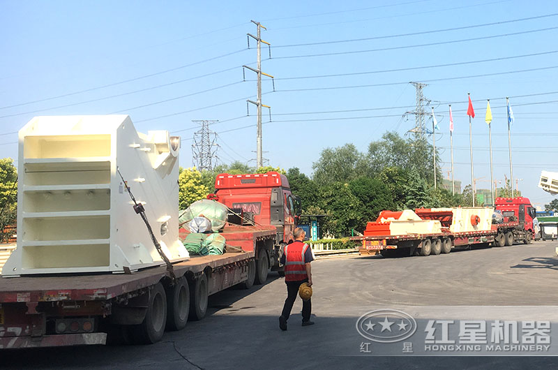 時產(chǎn)1000噸碎石機(jī)成套設(shè)備發(fā)貨中 時產(chǎn)1000噸碎石機(jī)成套設(shè)備發(fā)貨中