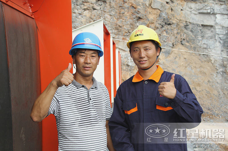 紅星移動式破碎機獲全國用戶一致好評