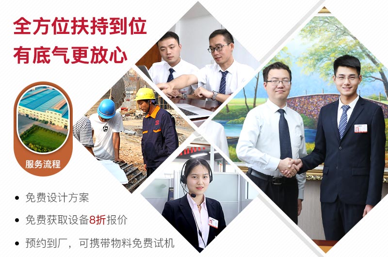 紅星售后服務(wù) 紅星售后服務(wù)