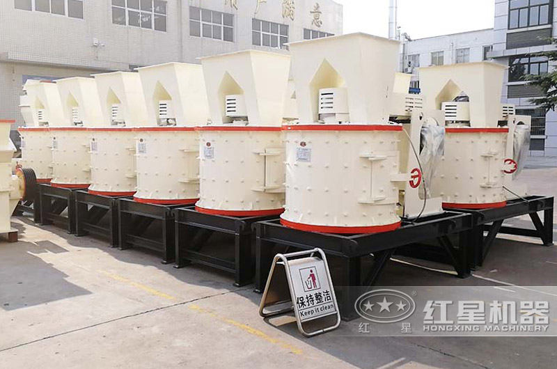 復(fù)合式破碎機(jī)，粉塵少，符合環(huán)保