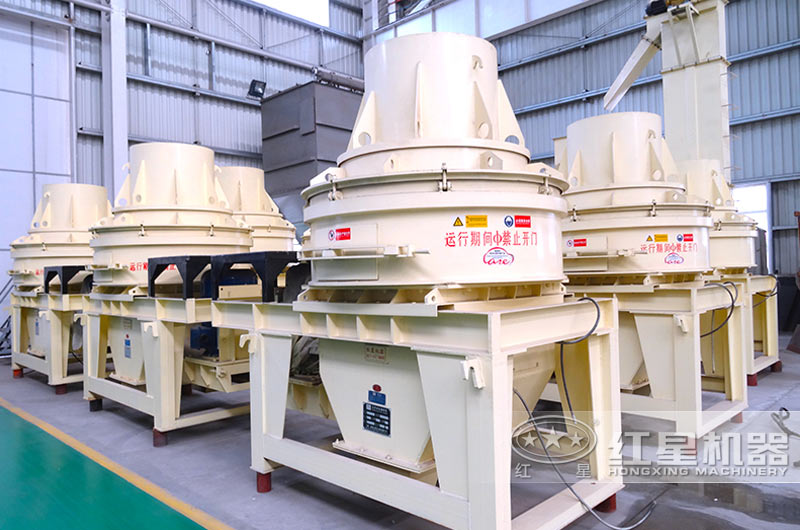 直通沖擊式制沙機，體積小，便于移動