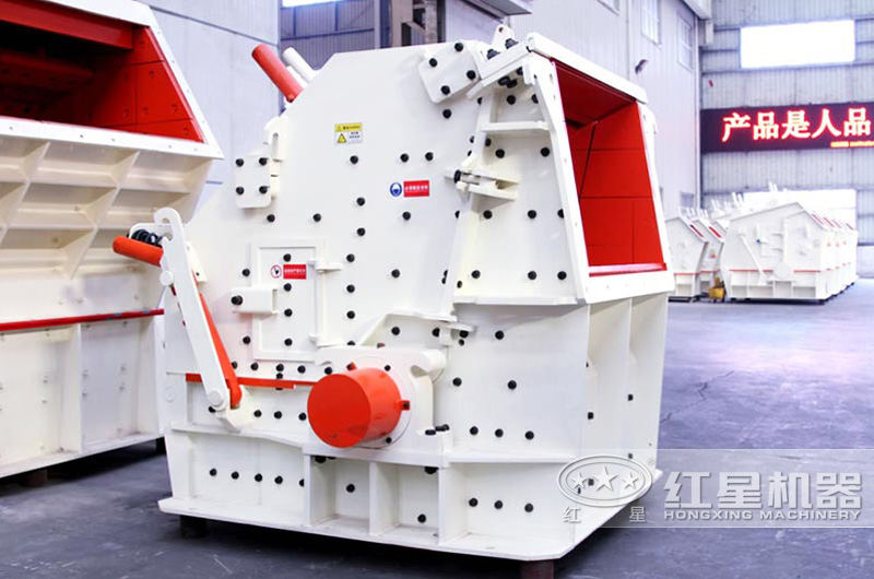 歐版反擊碎石機(jī)，破碎比大，運(yùn)行穩(wěn)定