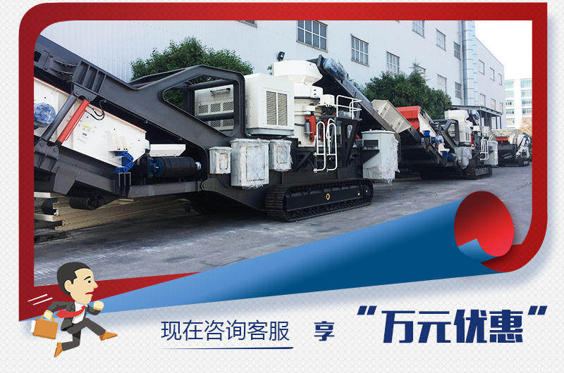 紅星廠家價(jià)格合理，咨詢即可獲得萬元優(yōu)惠