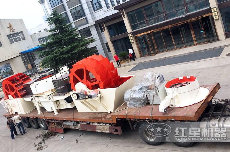 全套制砂、洗砂設(shè)備發(fā)往客戶現(xiàn)場(chǎng)