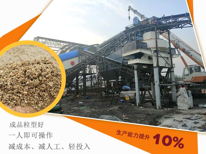 磨砂機作業(yè)現(xiàn)場圖 磨砂機作業(yè)現(xiàn)場圖