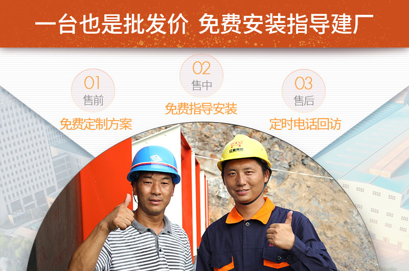 售后服務 售后服務