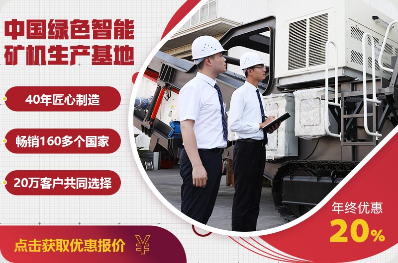 售后服務(wù)圖 售后服務(wù)圖