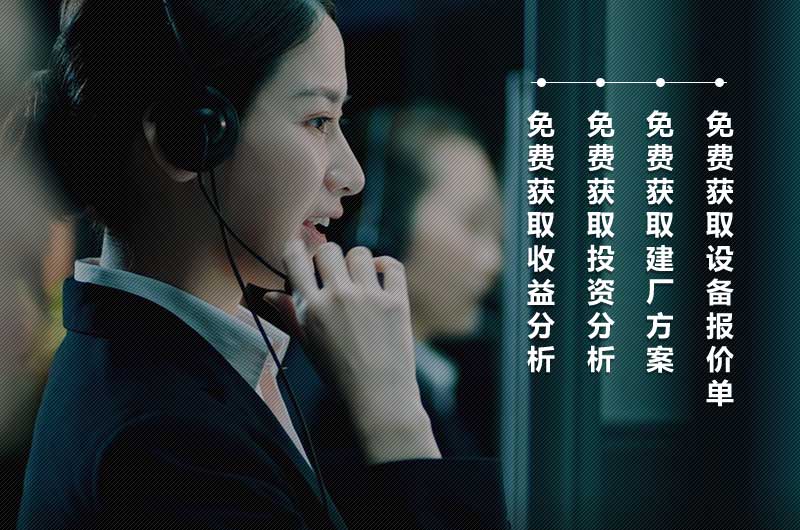 紅星客服 紅星客服