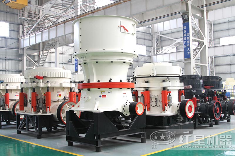 圓錐式石料破碎機(jī)圖片 圓錐式石料破碎機(jī)圖片