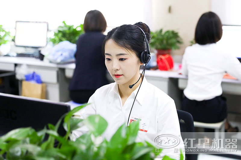歡迎在線咨詢紅星廠家，為您提供一對(duì)一服務(wù)