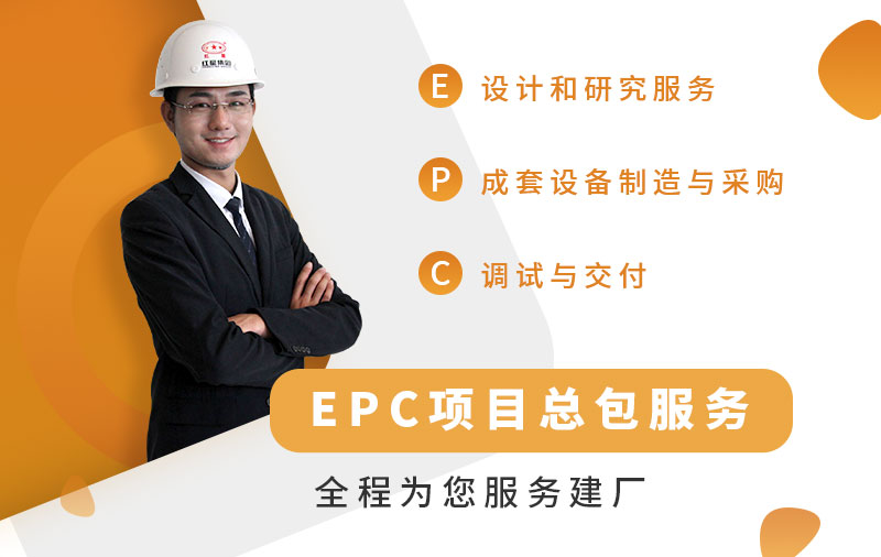 歡迎在線咨詢，紅星為您量身定制