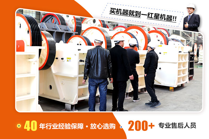 客戶(hù)來(lái)廠(chǎng)實(shí)地參觀(guān)