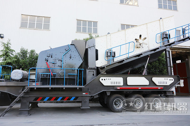 反擊式移動(dòng)建筑廢料破碎機(jī)，中細(xì)碎+篩分