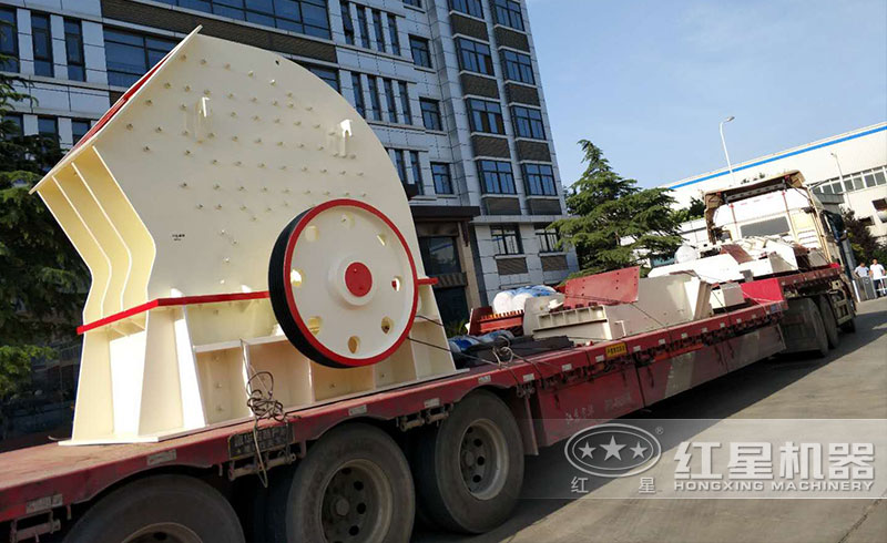 新型重錘式破碎機(jī)設(shè)備發(fā)往山西 新型重錘式破碎機(jī)設(shè)備發(fā)往山西