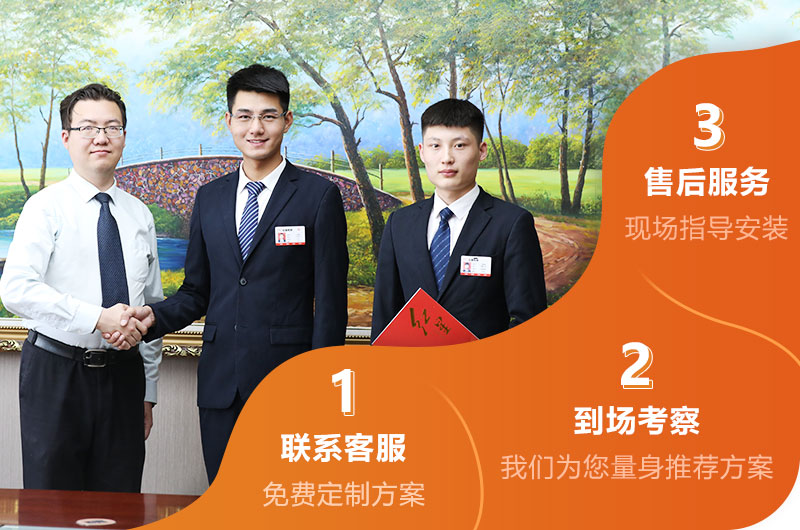 歡迎免費(fèi)在線咨詢，紅星客服為您服務(wù)