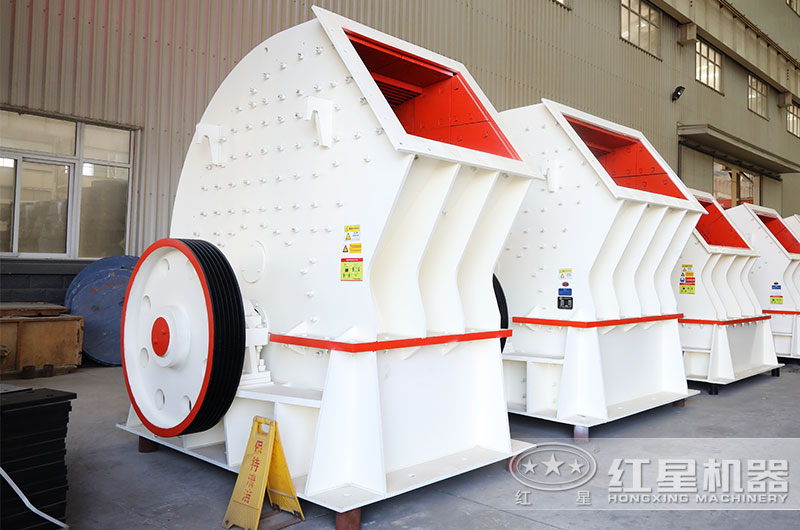 PCZ重錘式破碎機(jī)產(chǎn)量大、效率高