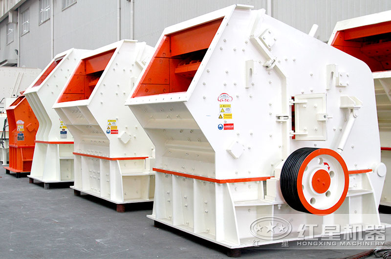 反擊式破碎機(jī)破碎腔高、產(chǎn)品石粉少