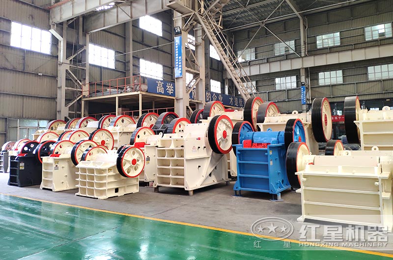 小型顎破碎機(jī)現(xiàn)貨歡迎免費(fèi)參觀，支持定制