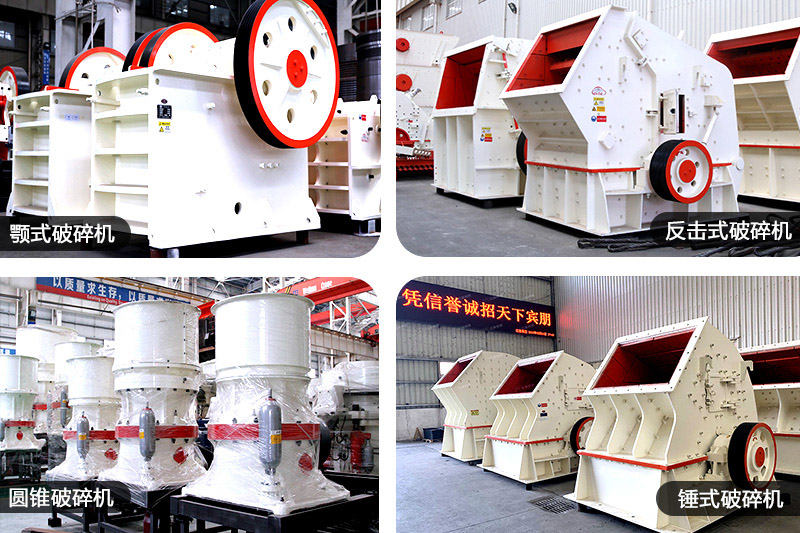 種類(lèi)多樣，用戶(hù)可自由選擇