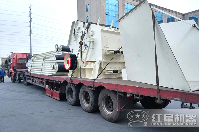 破12石子、13石子的破碎機發(fā)貨出廠