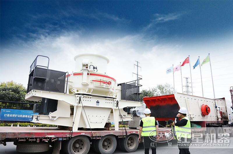 立軸沖擊式破碎機發(fā)貨現場圖 立軸沖擊式破碎機發(fā)貨現場圖