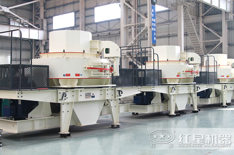 紅星VSI粉砂機(jī)車間實拍 紅星VSI粉砂機(jī)車間實拍