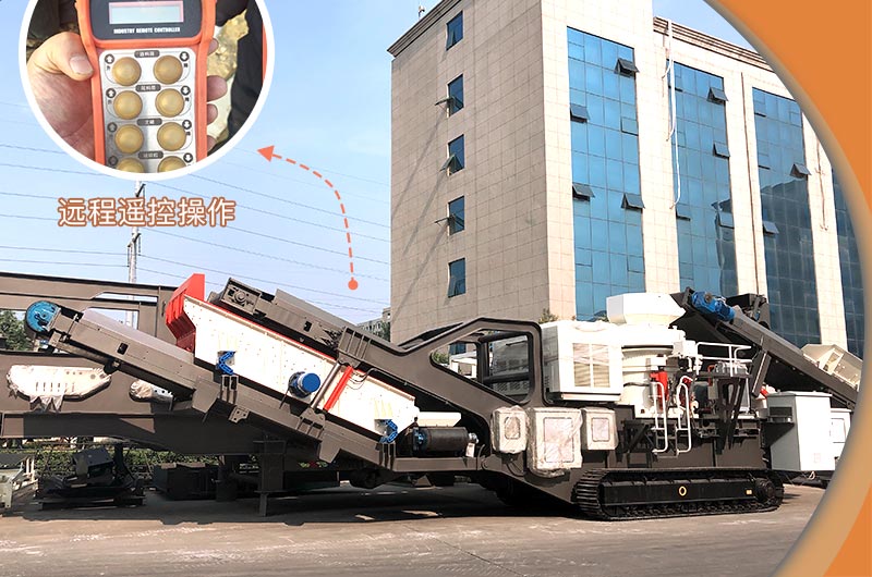 全自動移動制砂機PLC操控系統(tǒng)