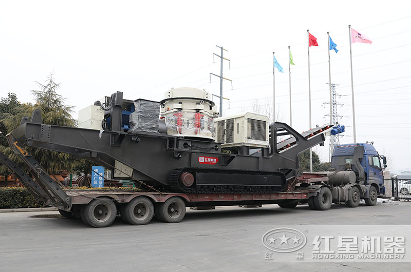 紅星河卵石移動(dòng)制砂機(jī)發(fā)貨現(xiàn)場 紅星河卵石移動(dòng)制砂機(jī)發(fā)貨現(xiàn)場