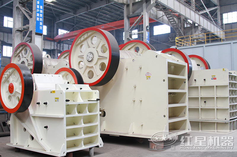 大石頭破碎機(jī)_顎式破碎機(jī)廠區(qū)實拍圖 大石頭破碎機(jī)_顎式破碎機(jī)廠區(qū)實拍圖