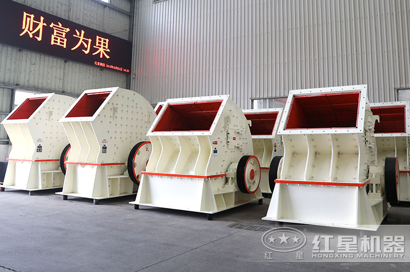 大石頭破碎機(jī)_錘式破碎機(jī)車間實拍圖 大石頭破碎機(jī)_錘式破碎機(jī)車間實拍圖