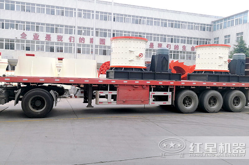 小型石料制沙機發(fā)貨現(xiàn)場圖 小型石料制沙機發(fā)貨現(xiàn)場圖