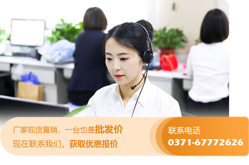 紅星300圓錐機(jī)廠家直銷(xiāo)出售 紅星300圓錐機(jī)廠家直銷(xiāo)出售