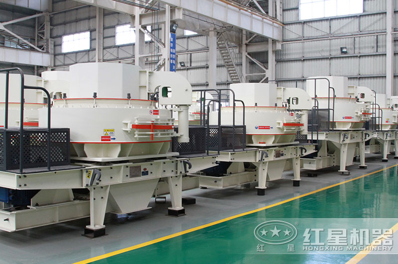 沖擊式制砂機車間實拍圖 沖擊式制砂機車間實拍圖