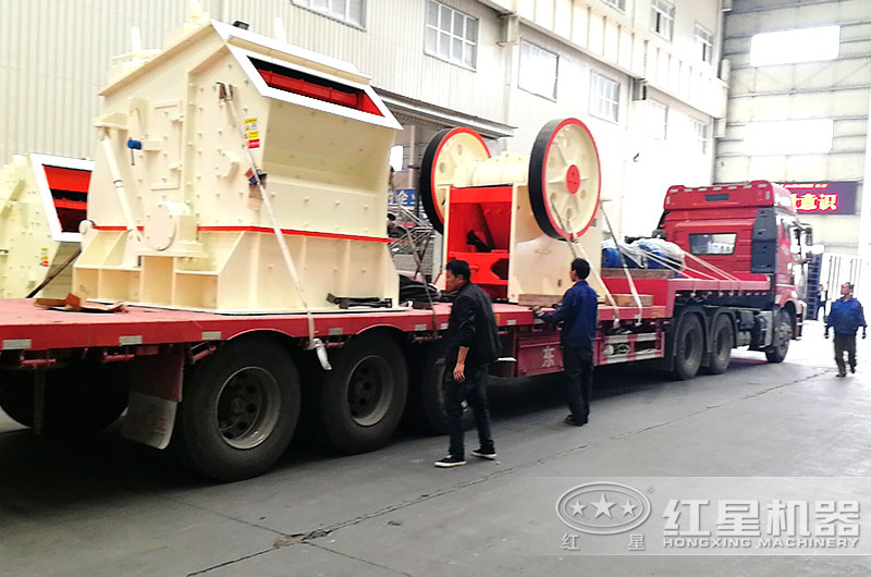 紅星珍珠巖生產(chǎn)線設(shè)備發(fā)貨現(xiàn)場 紅星珍珠巖生產(chǎn)線設(shè)備發(fā)貨現(xiàn)場