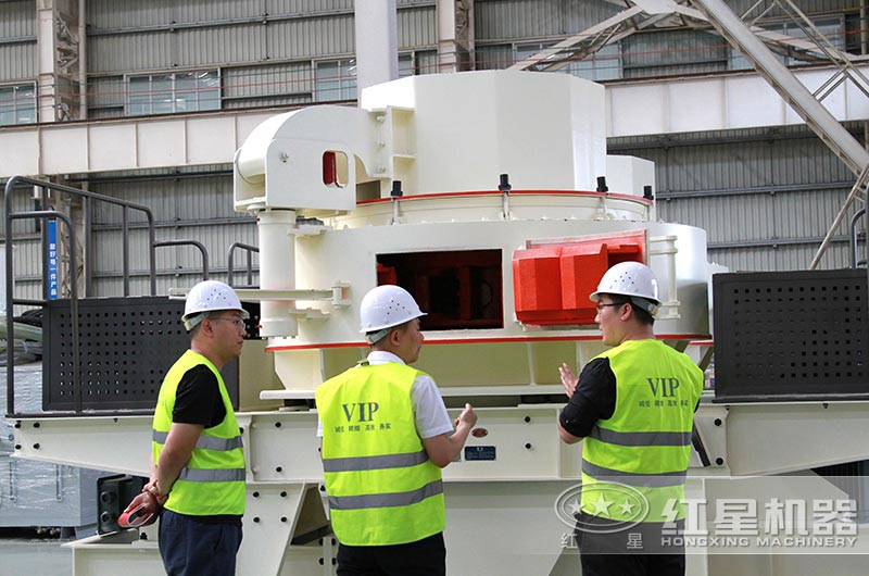 紅星客戶(hù)到廠近距離考察液壓制砂機(jī) 紅星客戶(hù)到廠近距離考察液壓制砂機(jī)