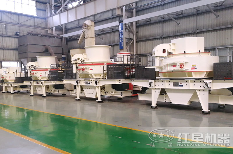 沖擊式制砂機車間實拍圖 沖擊式制砂機車間實拍圖