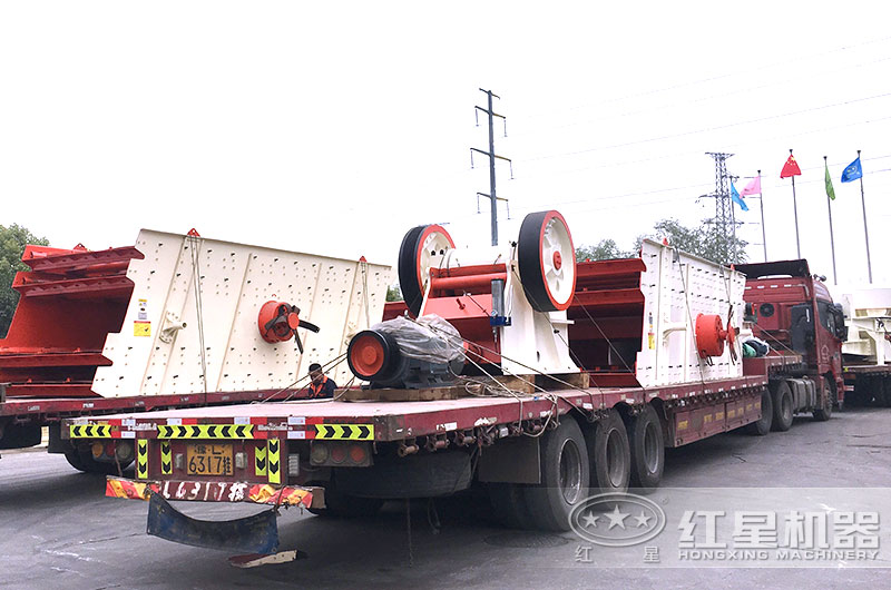 紅星石灰石破碎設(shè)備發(fā)貨現(xiàn)場(chǎng)圖 紅星石灰石破碎設(shè)備發(fā)貨現(xiàn)場(chǎng)圖
