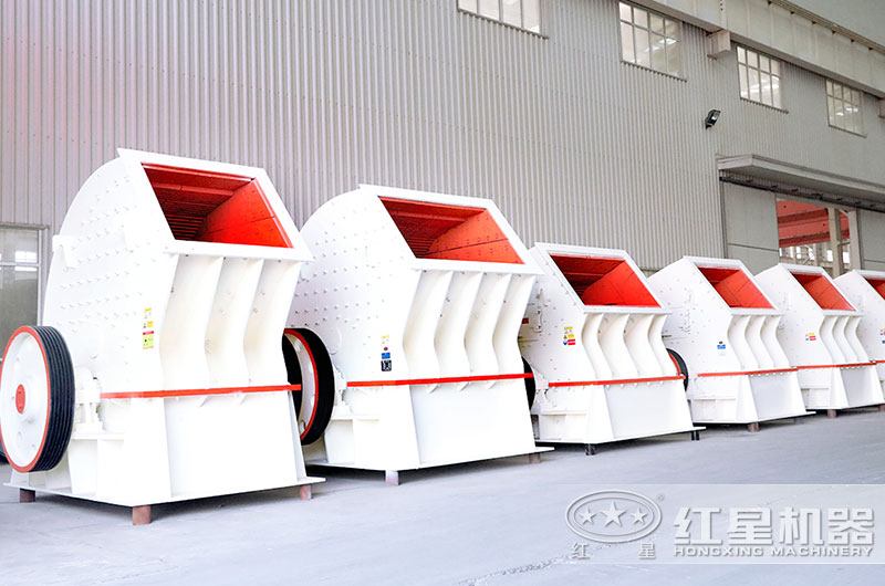 重錘破碎機(jī)車間實(shí)拍圖